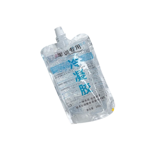 冷凝胶军训晒后舒缓镇静护理修复初高中生大学生党晒伤舒缓专用