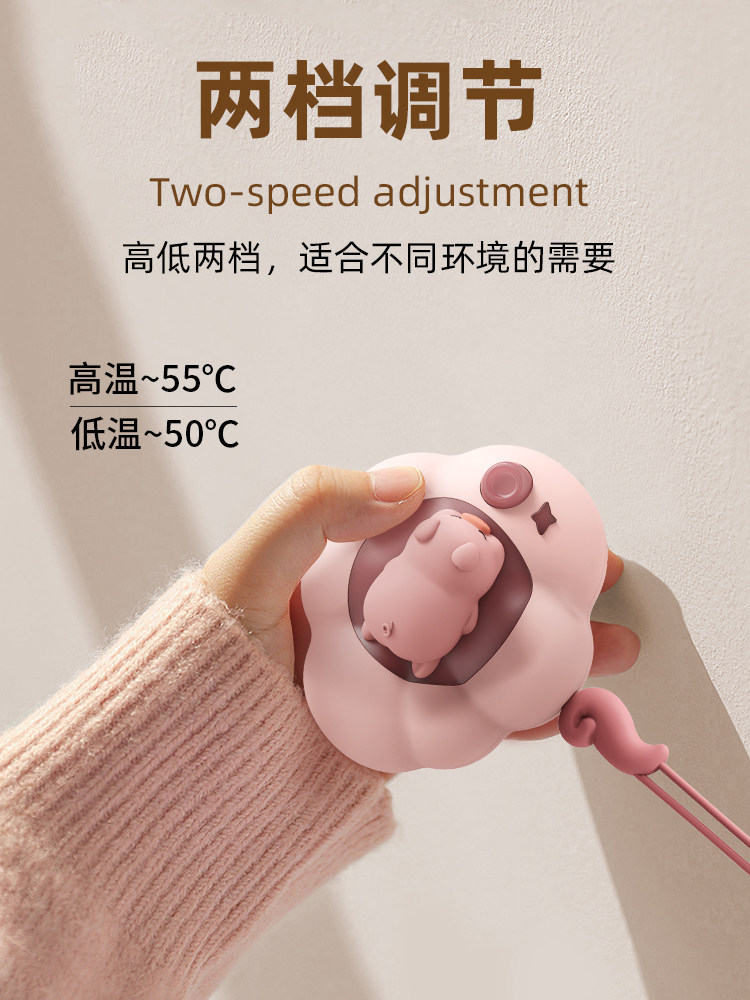 겨울에 귀엽고 따뜻한  를 애완 동물로 키우는 소녀들을 위한 손난로 충전식 휴대용 USB 폭발 방지 자체 가열 손난로