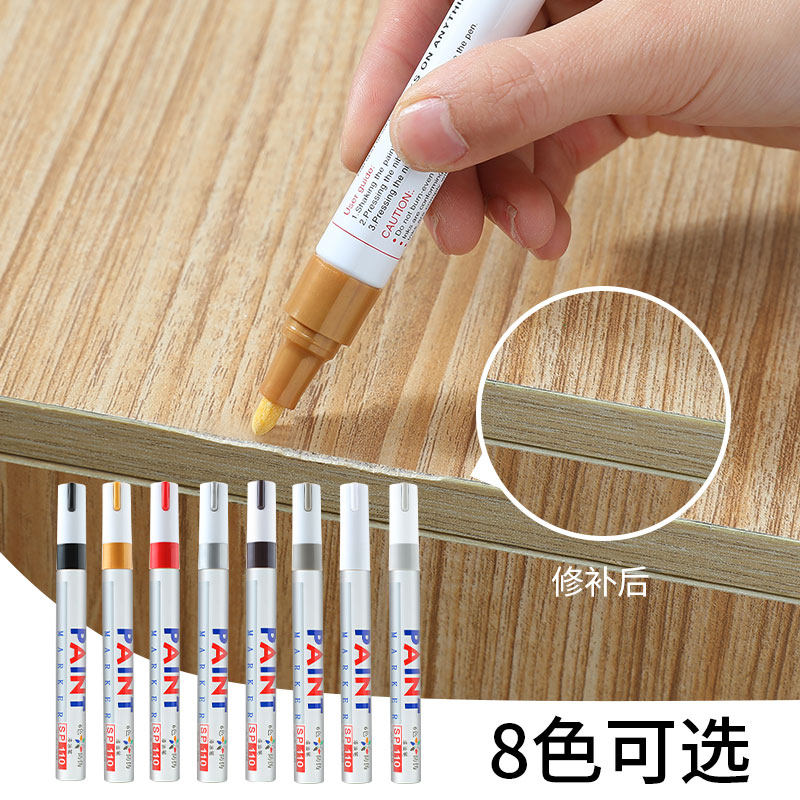 碑文辈文补漆笔石碑油漆笔描字笔墓碑描红上色笔描金笔清明用具描扫墓