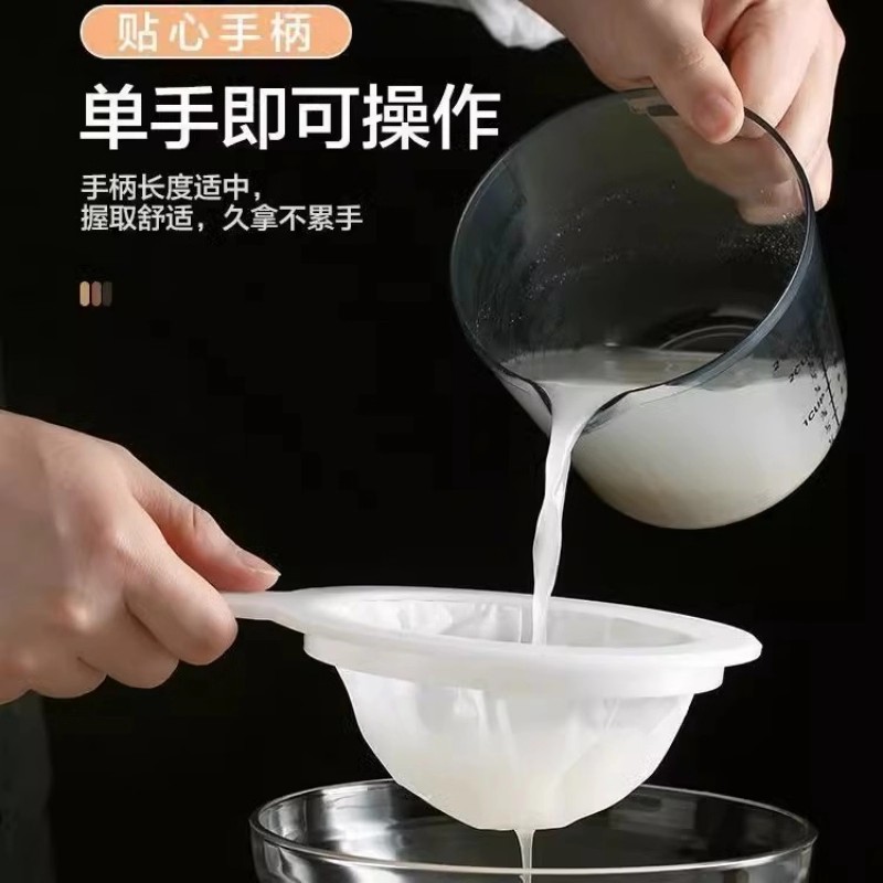 食品级PP材质超密网孔漏勺