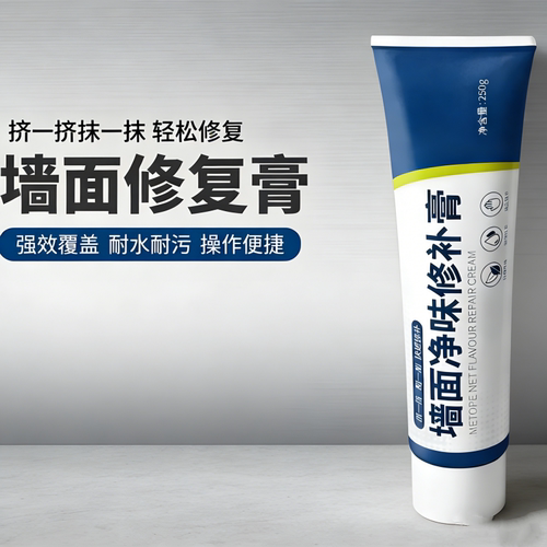 补墙膏墙面修补膏白色墙壁翻新