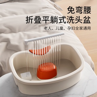 洗头盆水循环头疗小水泵加热 孕产妇月子洗头S器泡头盆老人平躺式