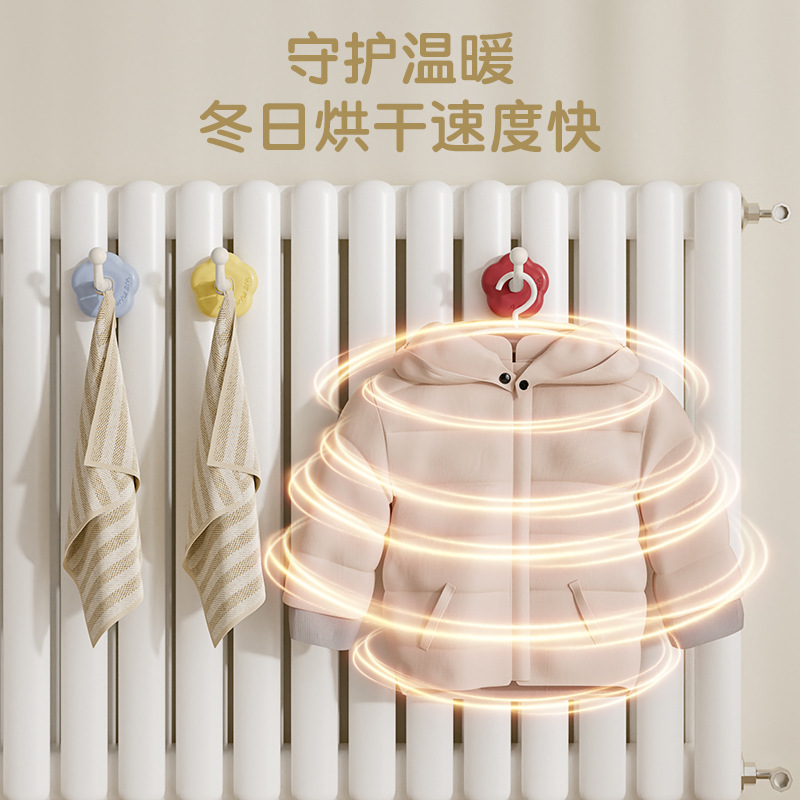 暖气片晾衣架晒衣挂钩器神