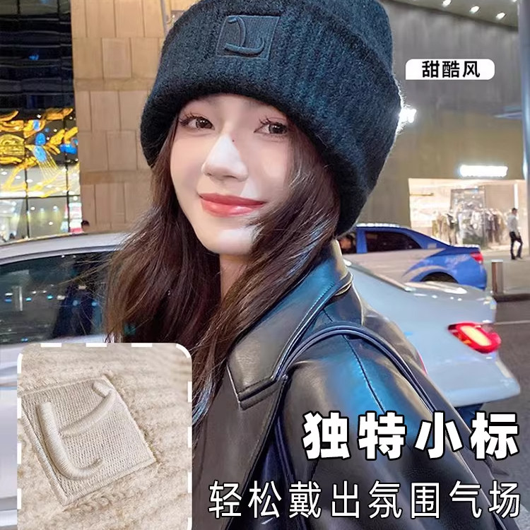 大头围粗毛线帽子女秋冬季宽松保暖堆堆冷帽大脸显脸小针织护耳帽,居家日用,头部防护用品,淘宝优惠券,粉丝福利购,淘宝优惠卷