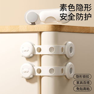 婴儿童锁扣抽屉扣防宝宝夹手安全锁防护防开推拉门冰箱柜子柜门锁