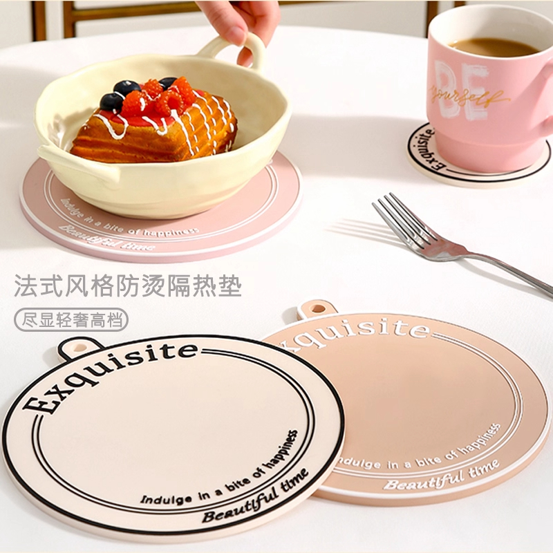家用盘子杯子硅胶防烫隔热垫餐
