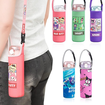 便携式背带斜挎水壶瓶保护套