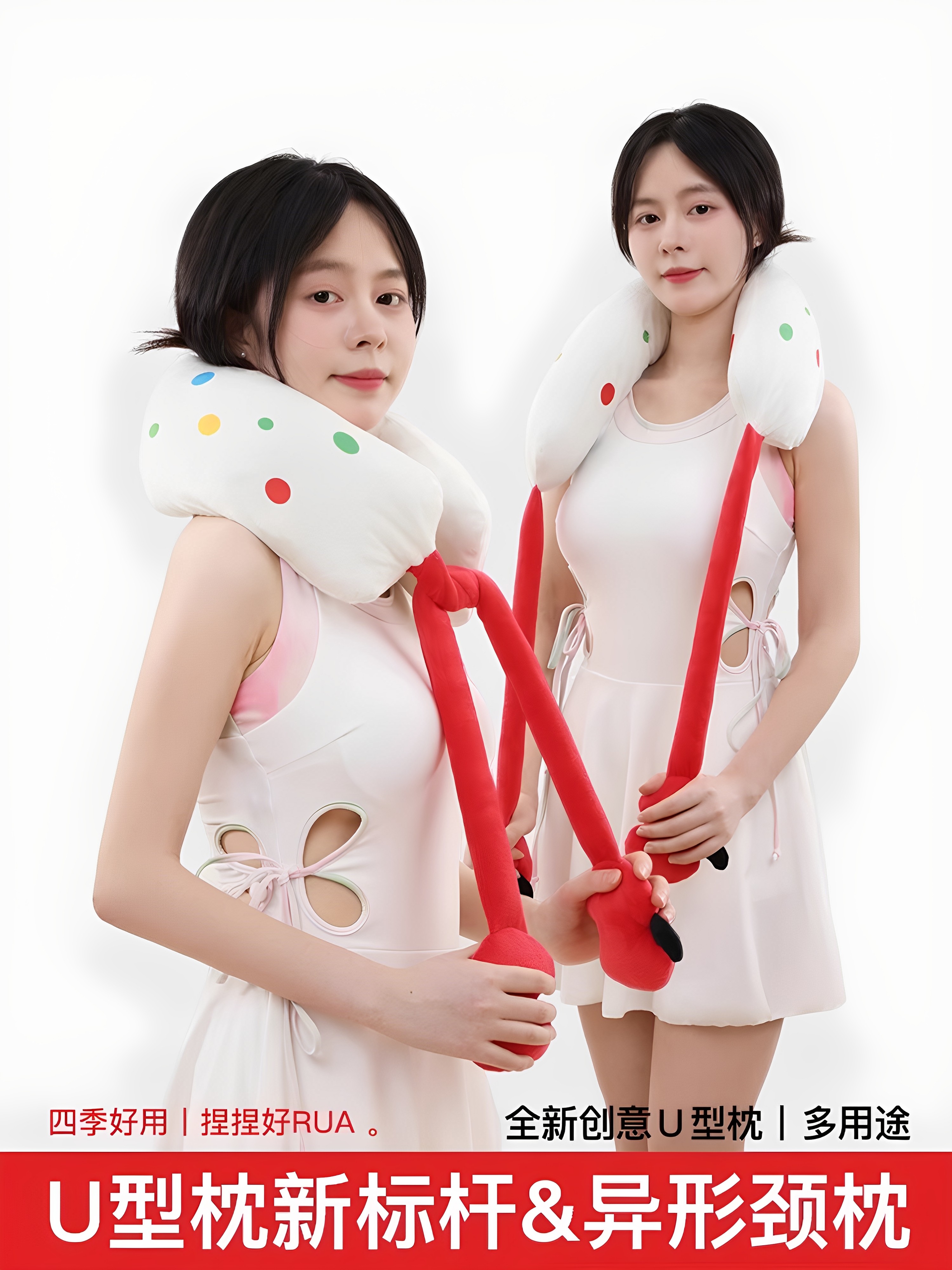 2025新型u型枕飞机颈枕便携式旅行高铁颈枕专用颈椎u型枕