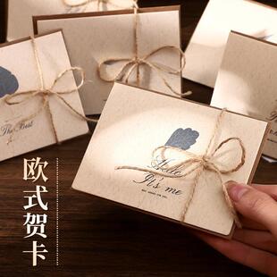 手写小卡片留言卡母亲节情人节表白卡三八妇女节贺卡创意花店卡片小贺卡感恩老师教师节贺卡祝福卡信纸明信片