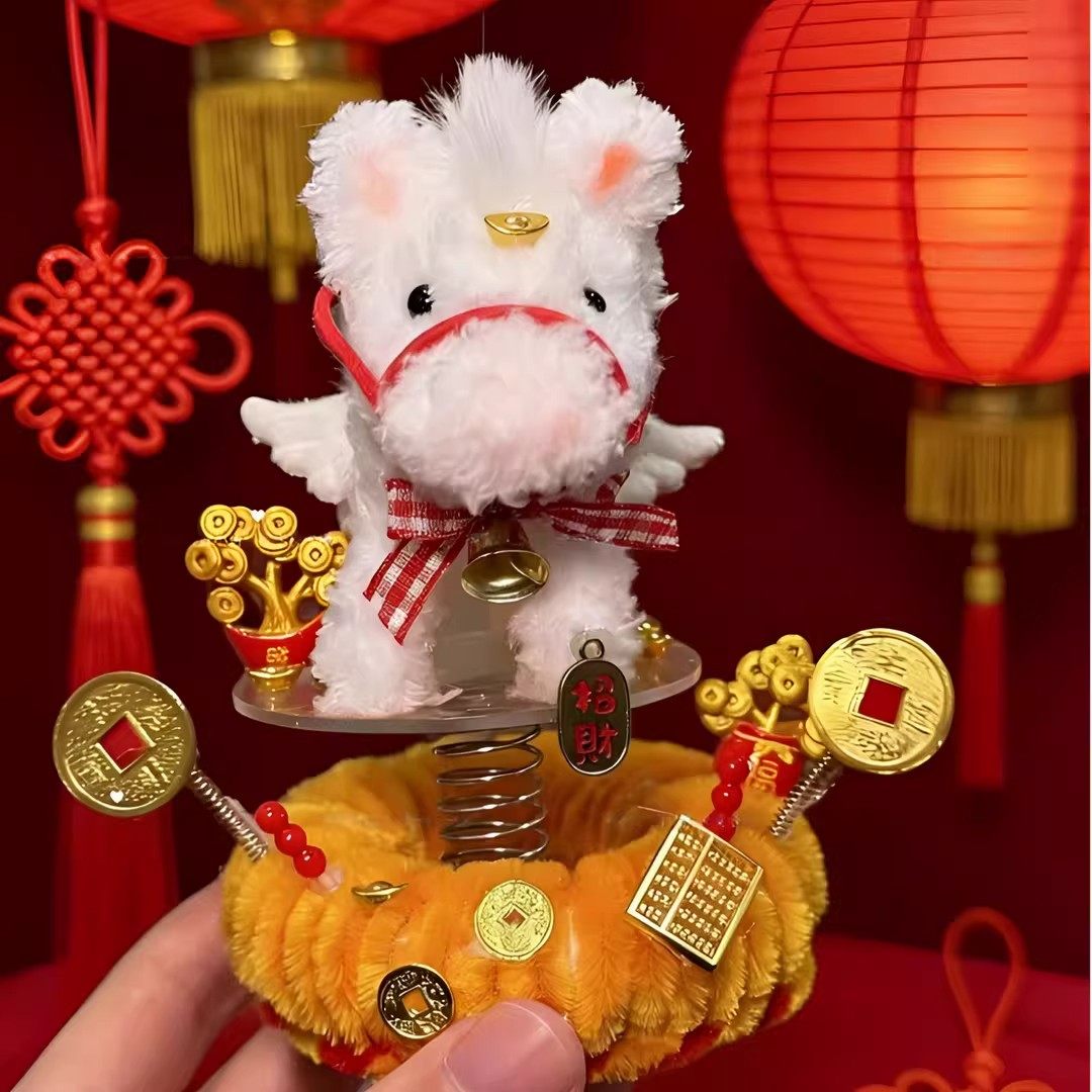 2026马上有钱扭扭棒小马挂件手工DIY材料包驾车装饰新年礼物,节庆用品/礼品,创意玩偶,淘宝优惠券,粉丝福利购,淘宝优惠卷