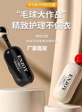 可水洗反复使用无需替换粘纸