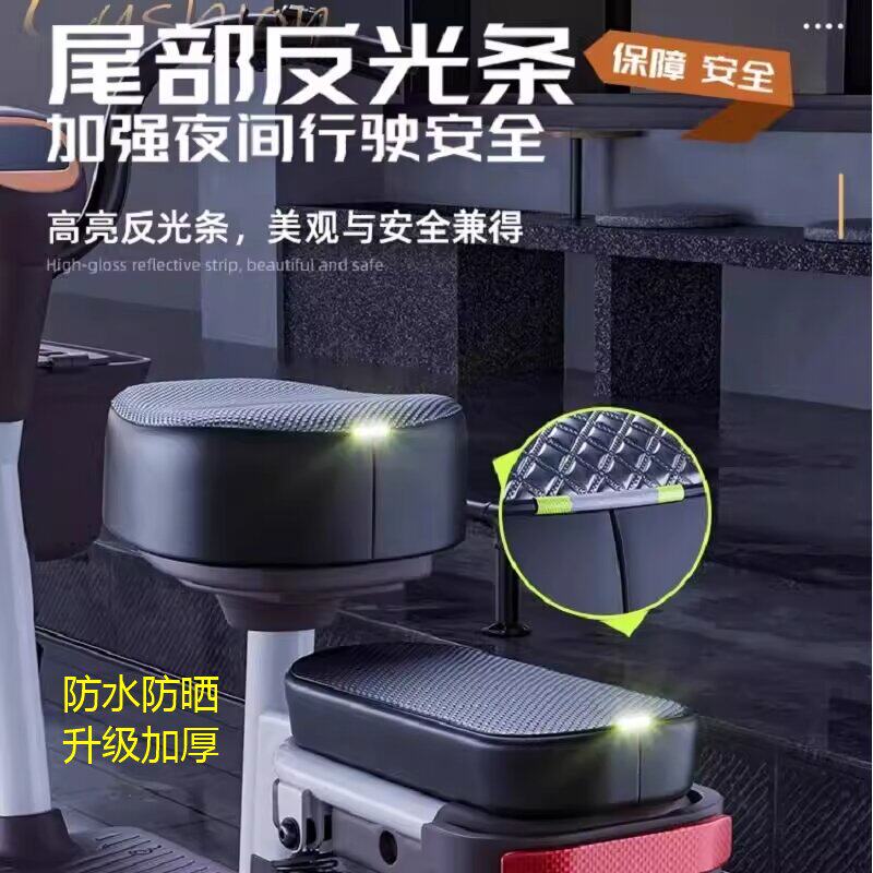 电动车防水座椅套四季通用防晒隔热爱玛雅迪台铃电瓶自行车坐垫套