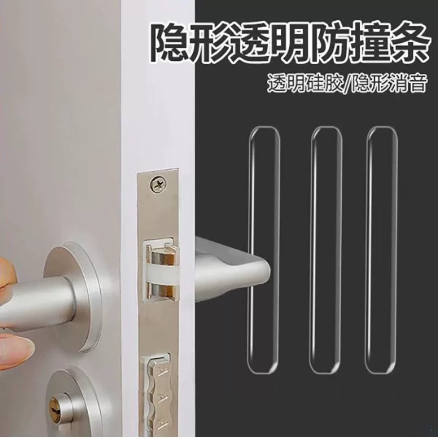 组合装硅胶静音防撞门柜抽屉贴图片