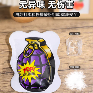 新年炸包玩具手雷解压气球吓一跳惊吓包儿童新年奖励整蛊玩具礼物
