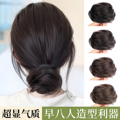 真发丸子头全真发假发发圈