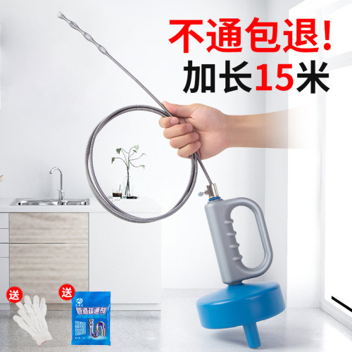 通下水道的神器万能疏通器专用