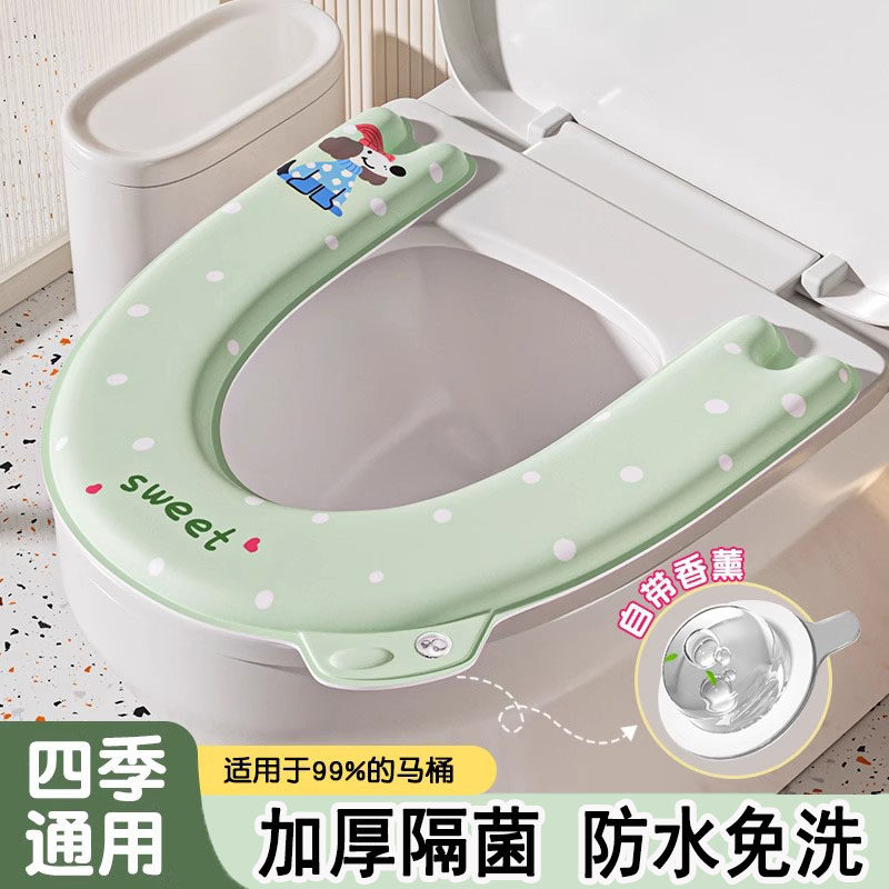 2025新款卡通马桶坐垫四季通用款冬季加厚防水粘贴式家用马桶垫圈