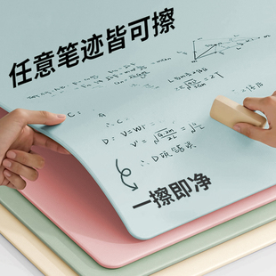 桌垫书桌垫学生儿童学习桌专用桌面保护垫子办公室写字台课桌桌布