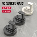 吸盘挂钩强力真空免打孔无痕可移动挂钩家用厨房浴室卫生间粘钩