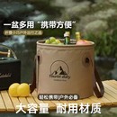 大容量车载手提桶 户外折叠水桶野营旅游出行蓄水自驾游适用便携式