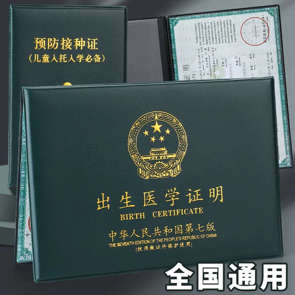Товары от 朋意旗舰店