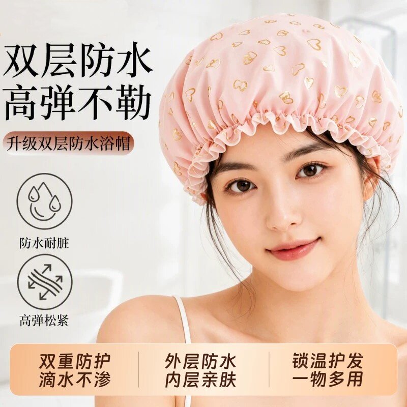 丝绸双层加厚防水不湿浴帽图片