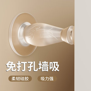 创意门挡硅胶门吸防撞器