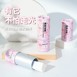 防走光贴遮胸神器领口扣一字肩吊带背心低领防滑防漏隐形贴片胸口