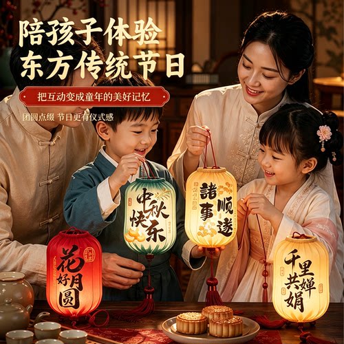 中秋氛围感神器！古风布艺小灯笼