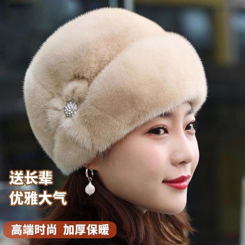 新款皮草帽女冬天仿水貂毛礼帽时尚皮保暖帽中老年皮草包头帽潮流