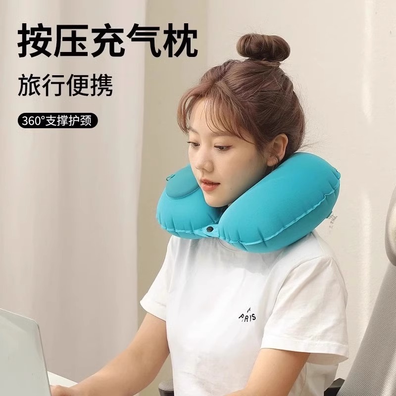 充气u型枕旅行便携颈枕坐车飞机