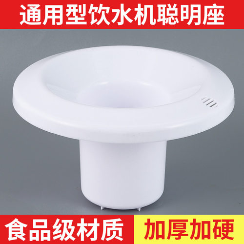 懂宇辉推荐|通用型饮水机配件