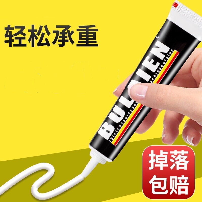 巨能粘：免钉胶12克（1支）高效图片