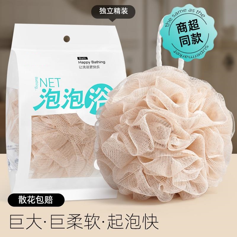沐浴球高档超柔软不散浴花球