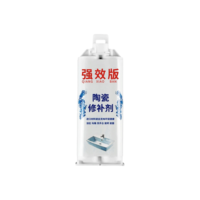 陶瓷修补胶洗手盆马桶裂缝修复剂