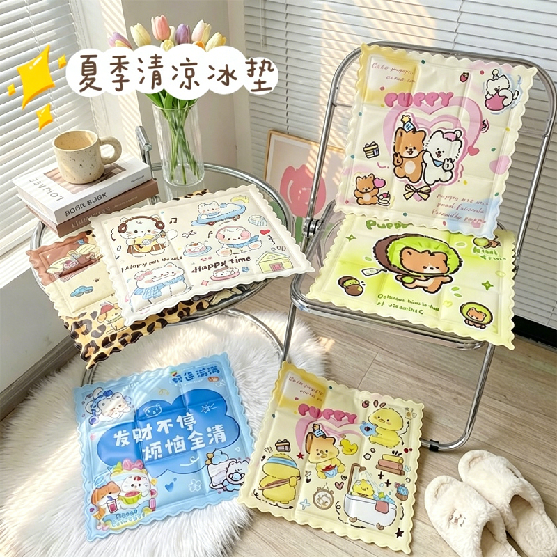 夏天冰垫坐垫夏季降温好物办公室学生屁垫水垫椅子冰凉垫教室座椅