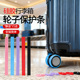 行李箱轮子保护套自粘通用滚轮保护套拉杆箱旅行箱防磨静音硅胶套