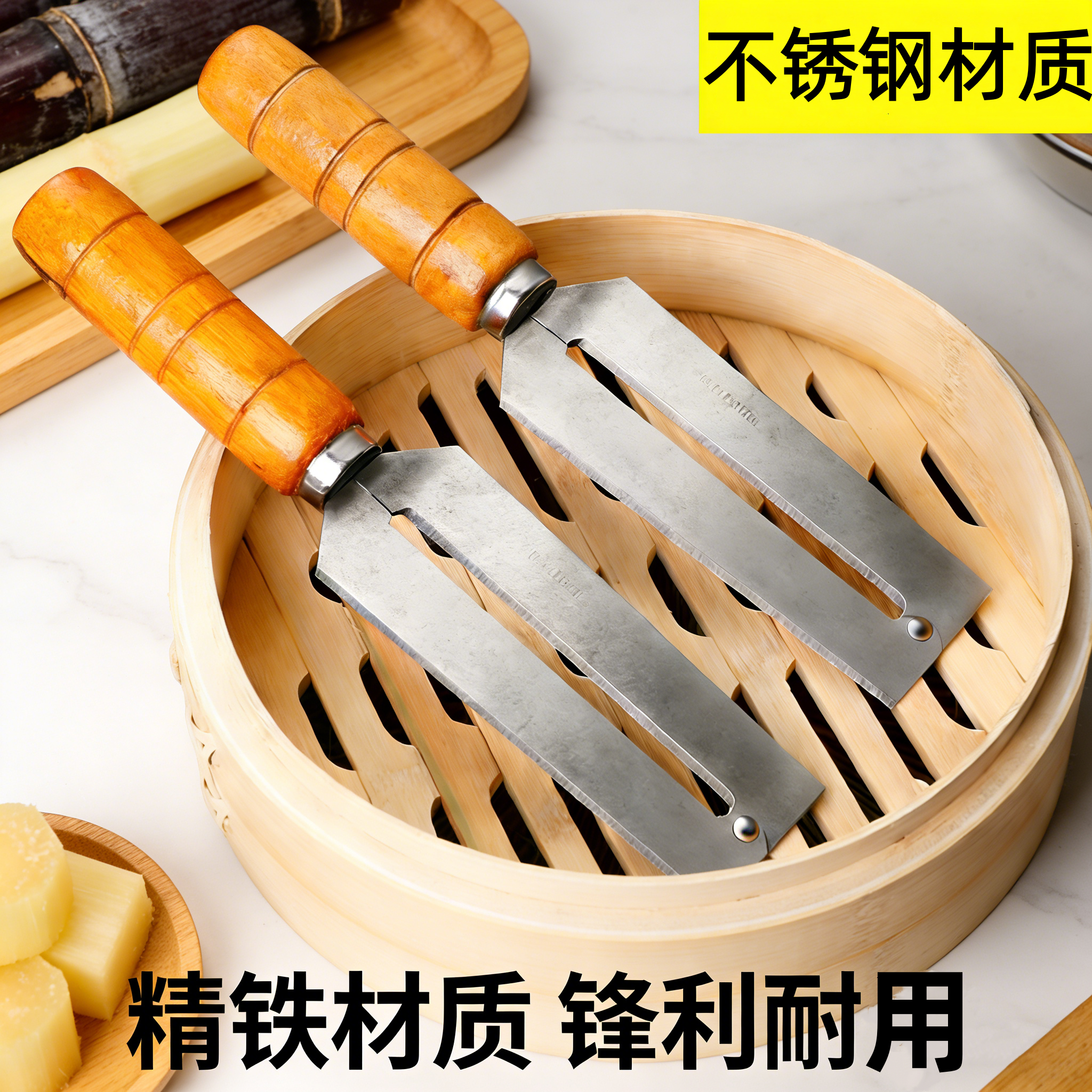 菠萝神器商用专用不锈钢打皮刮皮