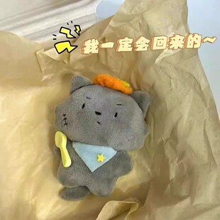 可爱卡通灰太狼懒洋洋毛绒钥匙扣书包玩偶吱吱叫公仔挂件礼物cg