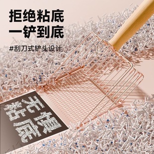 猫砂铲细孔不锈钢专用铲子猫咪猫屎豆腐砂大号金属二合一矿砂利器