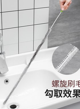 可弯曲管道疏通器排水口水槽疏通