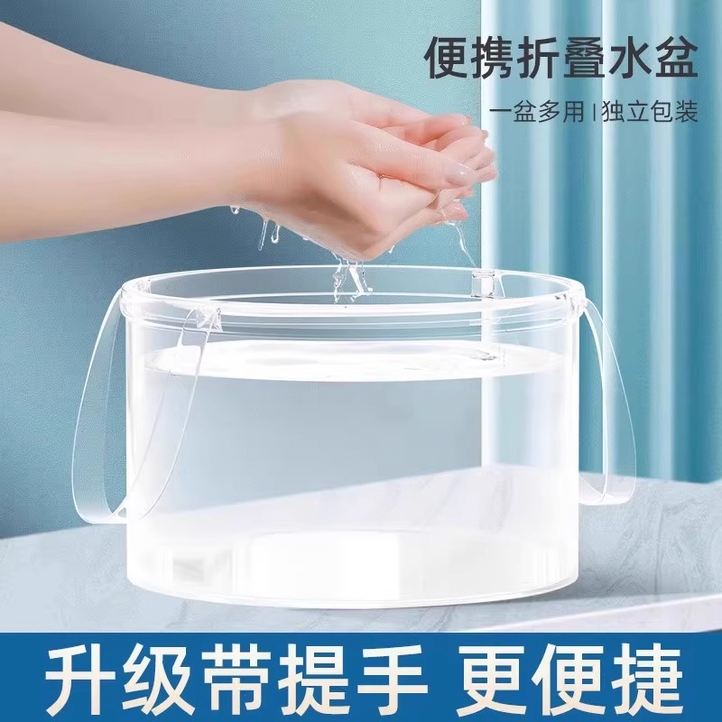 手提式旅行洗衣袋折叠盆一次性