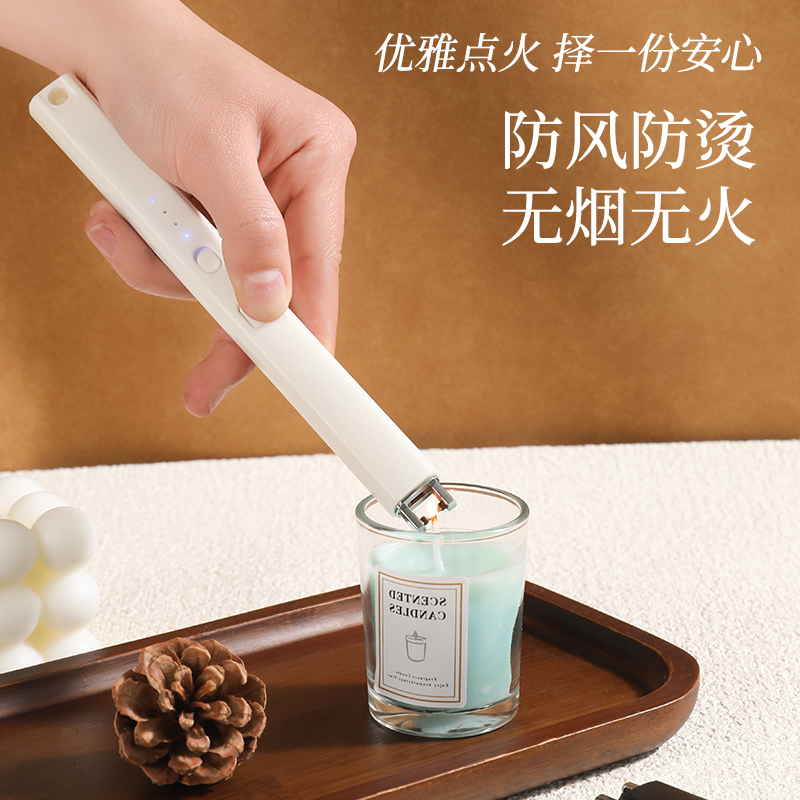 新型电子脉冲点火器防风加长手柄