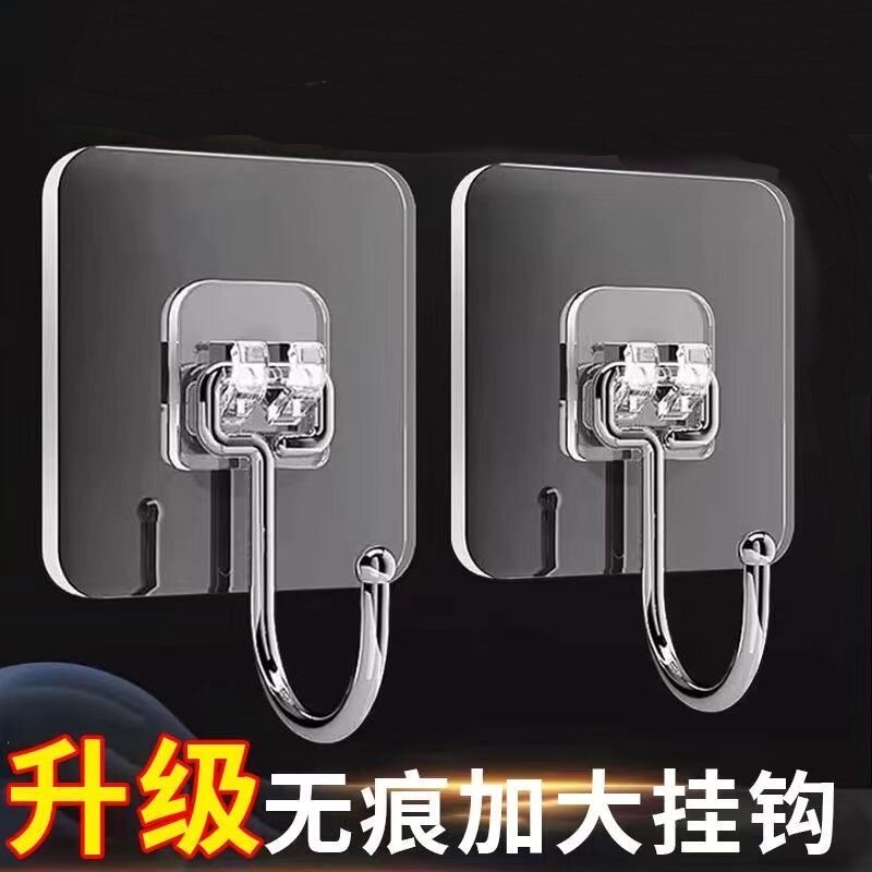 强力粘胶挂钩墙壁贴墙上承重透明无痕挂勾贴钩免打孔钩子粘贴粘钩