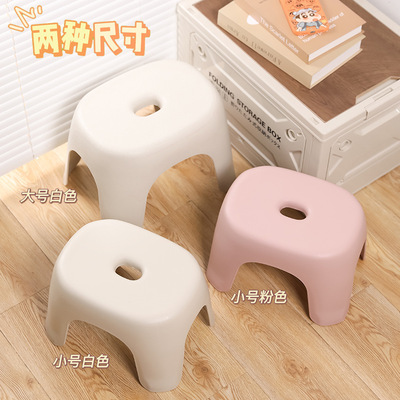 小矮凳子家用塑料加厚客厅