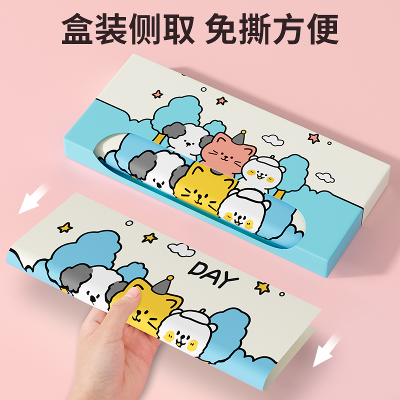 车载加厚垃圾袋便携挂式