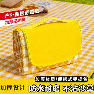 A野餐垫防潮垫加厚野餐布户外用品便携防水野炊郊游帐篷垫露营垫