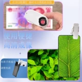 Микроскоп, игрушка, портативная лупа для школьников для экспериментов, оптика, начальная и средняя школа, наука