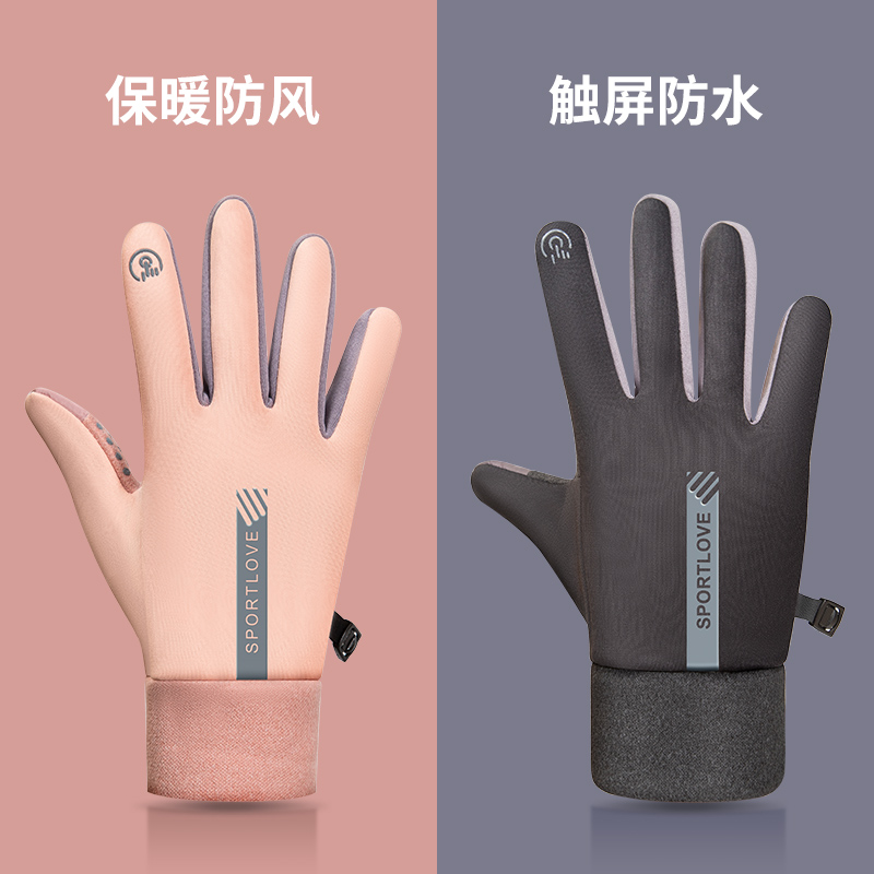 保暖！外卖员送餐骑行专用手套！