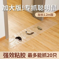 Ограничено сегодняшним 10 сегодня